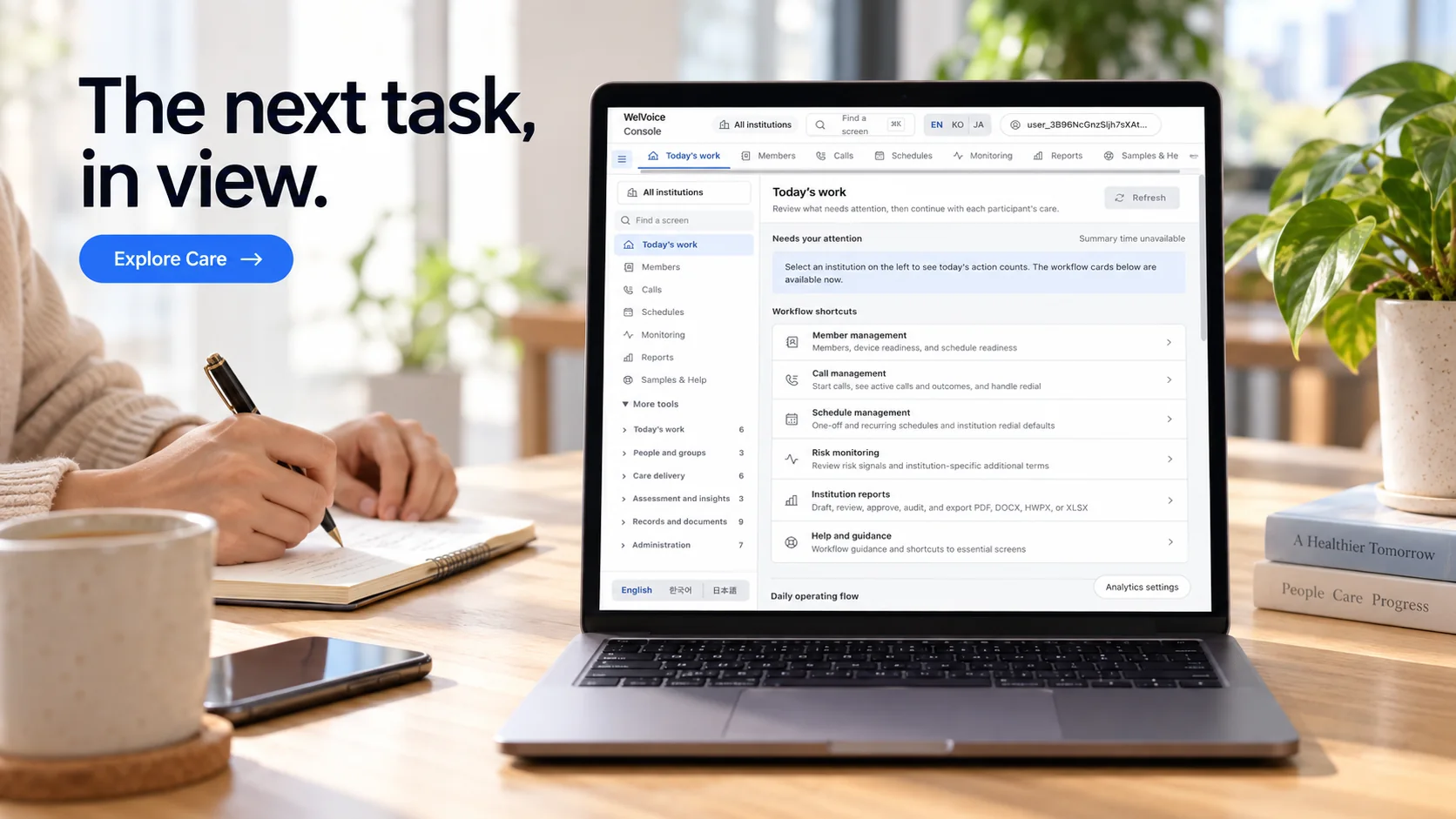 Care help and workflow guidance