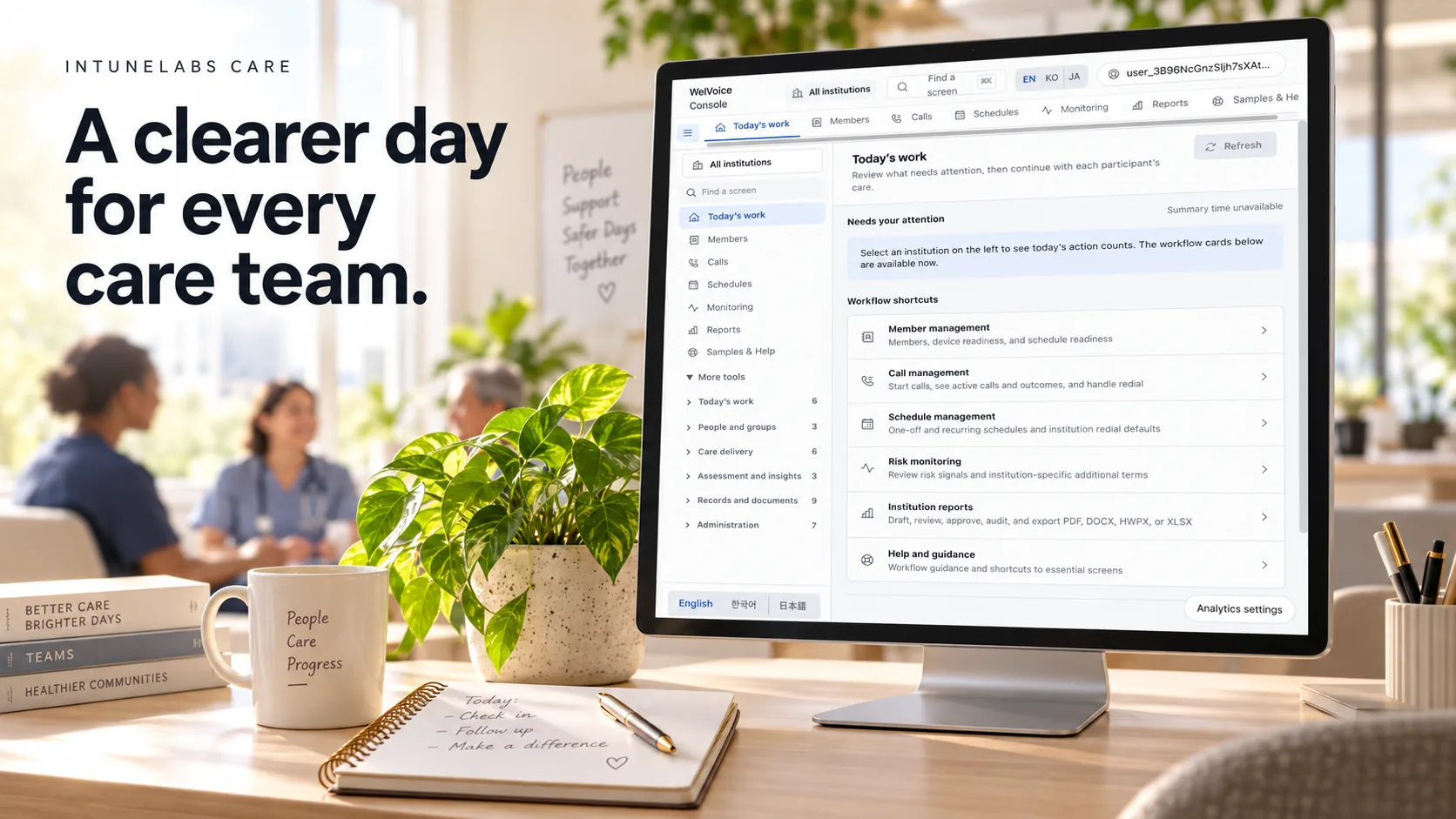 Product illustration of the Care team workspace
